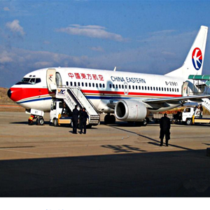 海西德令哈空运地址-当日到达,轻松快捷